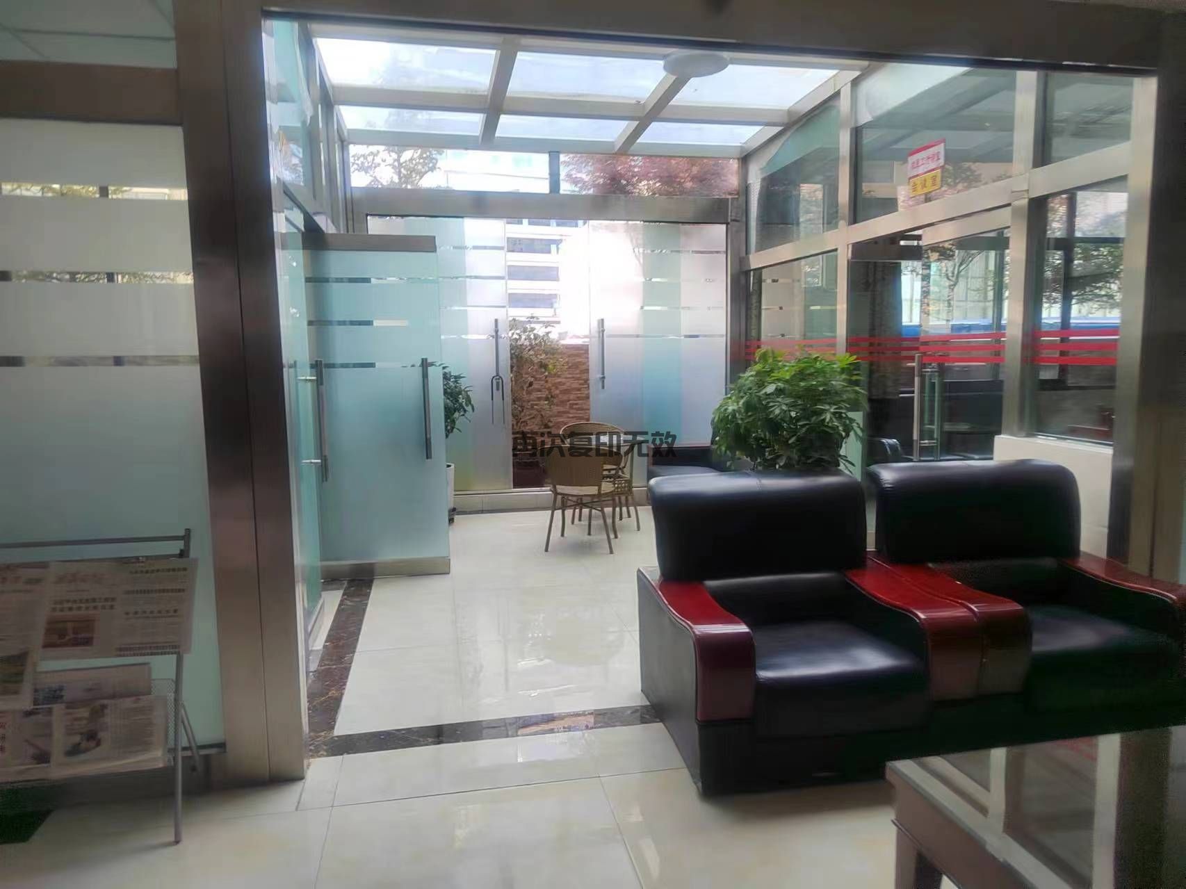 公司簡(jiǎn)介(圖1)