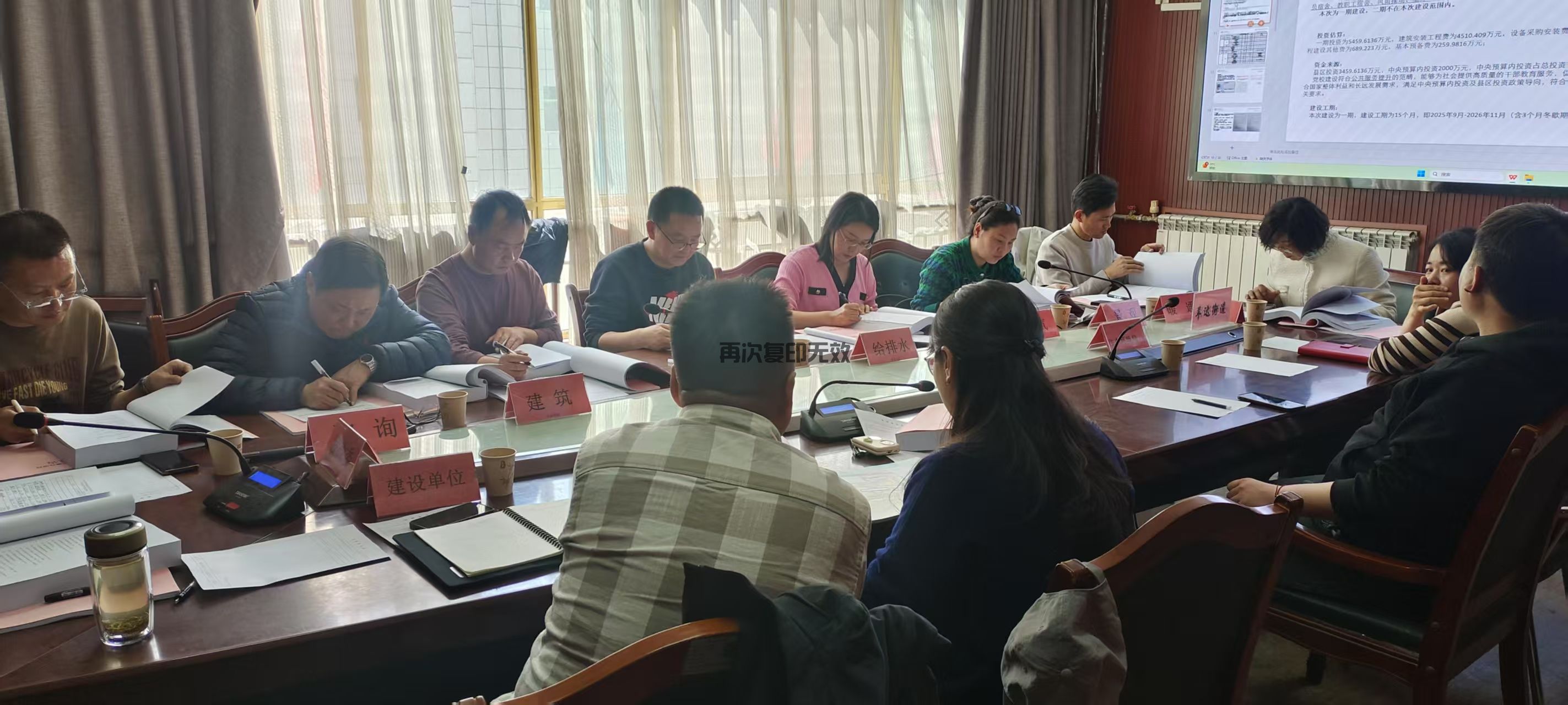 評(píng)審項(xiàng)目：拉薩市堆龍德慶區(qū)拉薩幸福學(xué)校人行天橋建設(shè)項(xiàng)目(圖1)