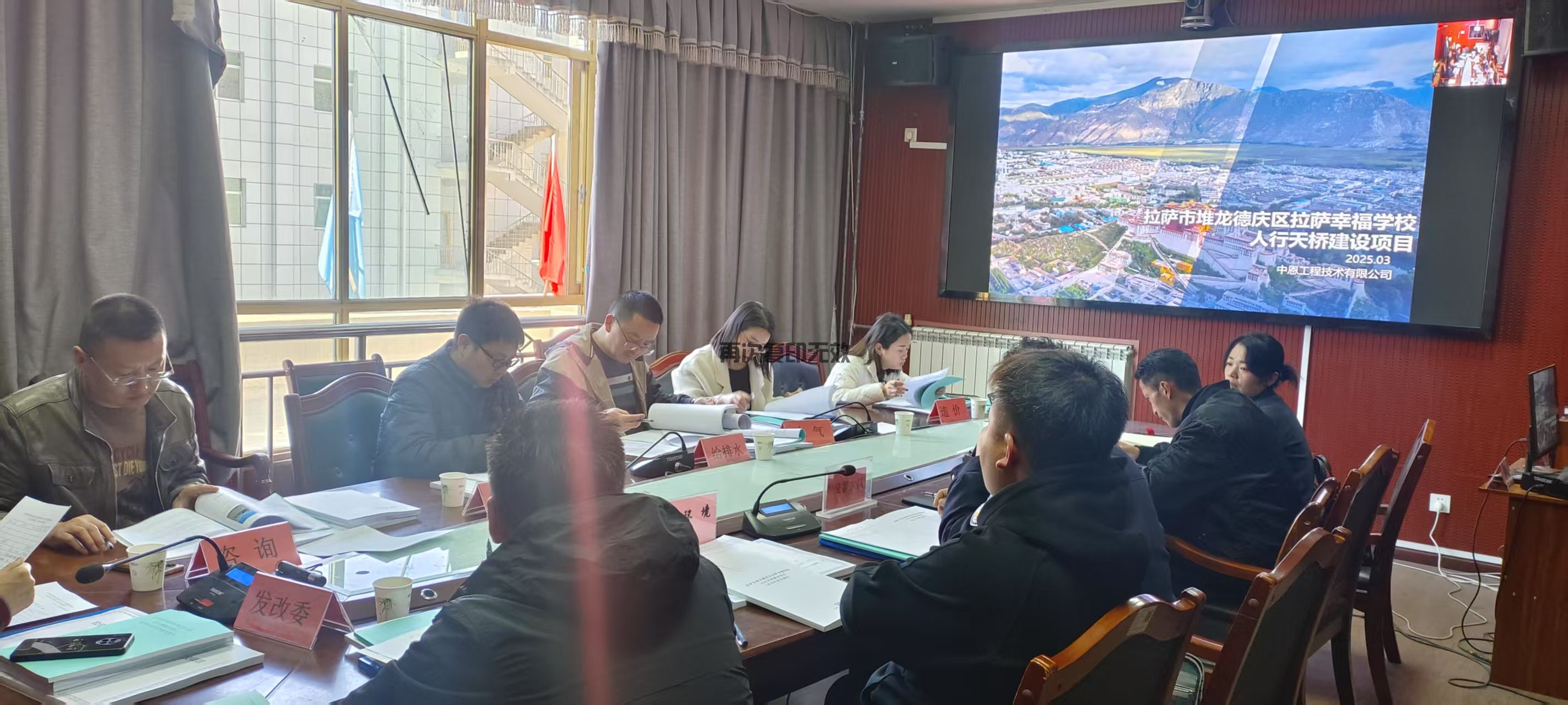 評(píng)審項(xiàng)目：拉薩市堆龍德慶區(qū)拉薩幸福學(xué)校人行天橋建設(shè)項(xiàng)目(圖3)